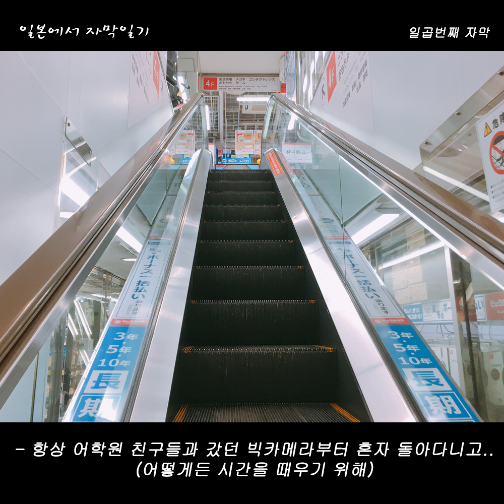 자막버전 copy 2.png