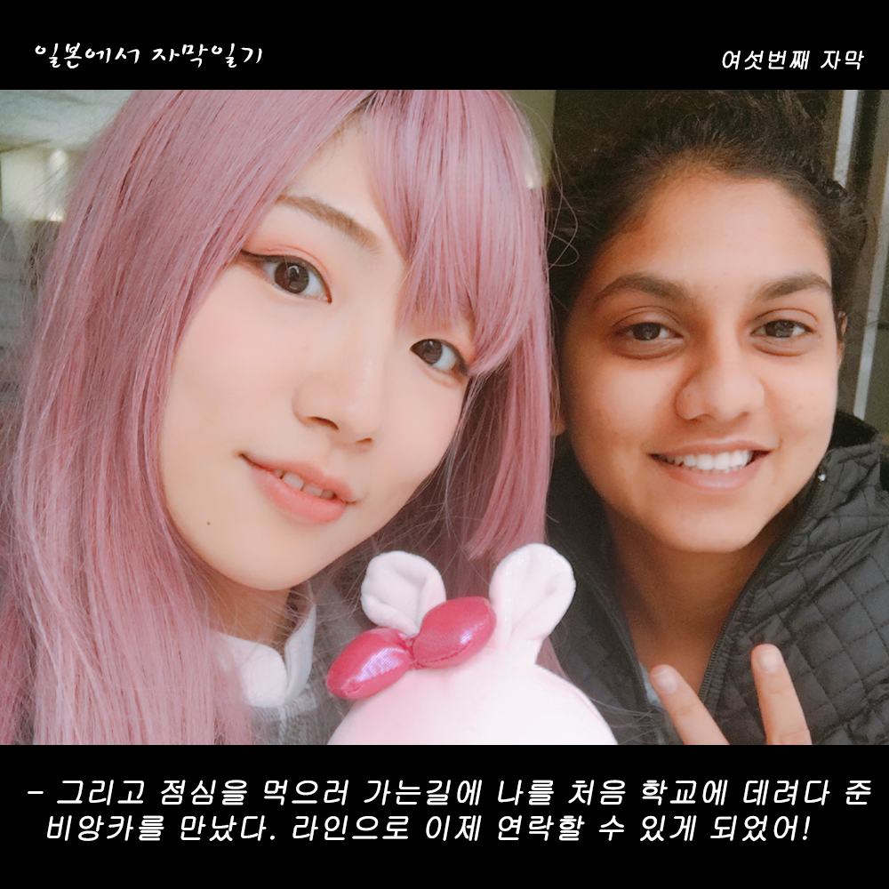 자막버전 copy 5.png