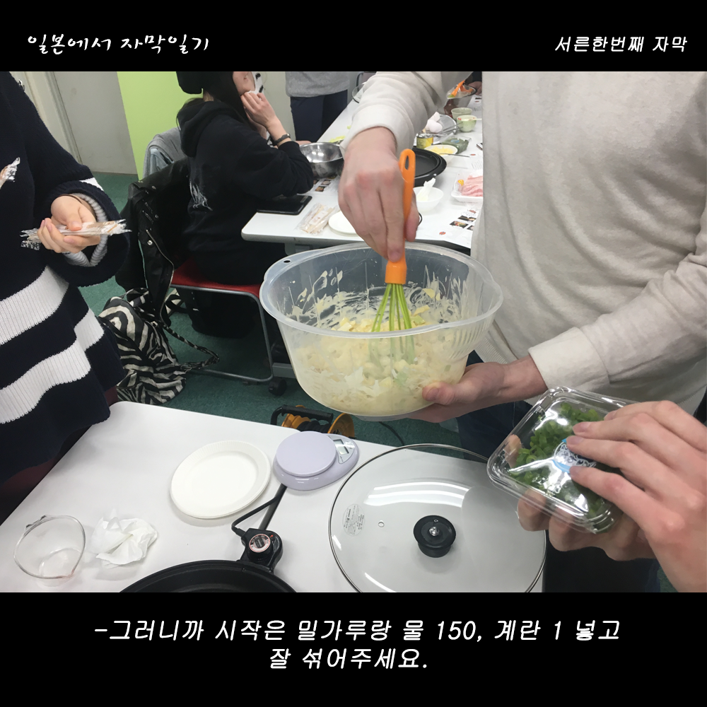 자막버전 copy 6.png