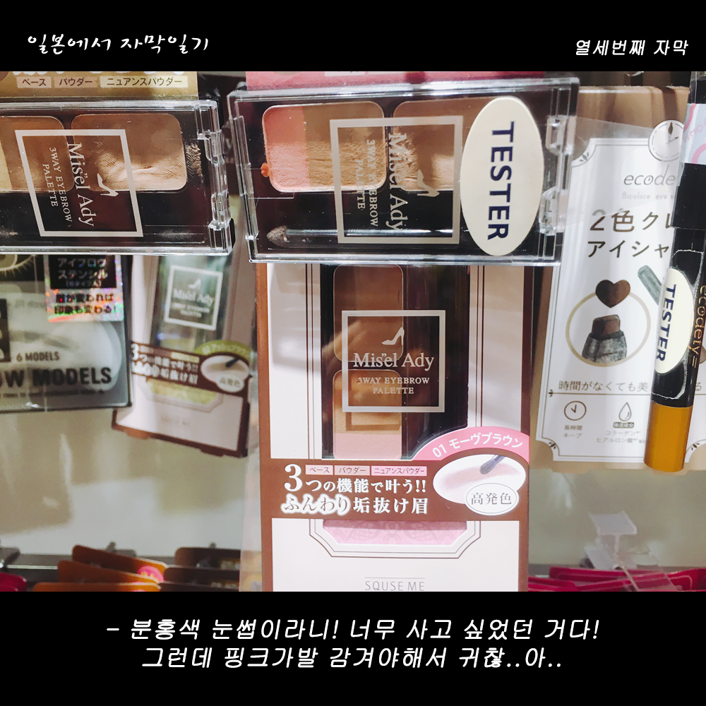 자막버전 copy 7.png