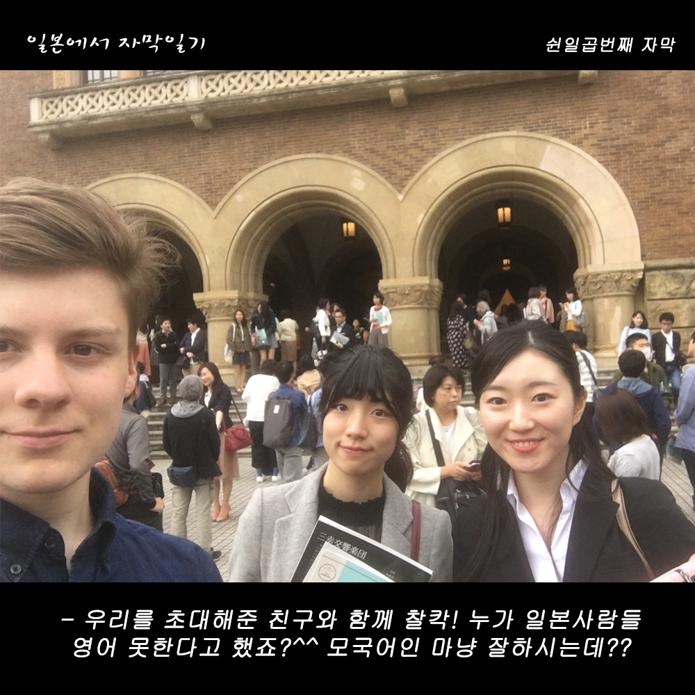 자막버전 copy 4.png