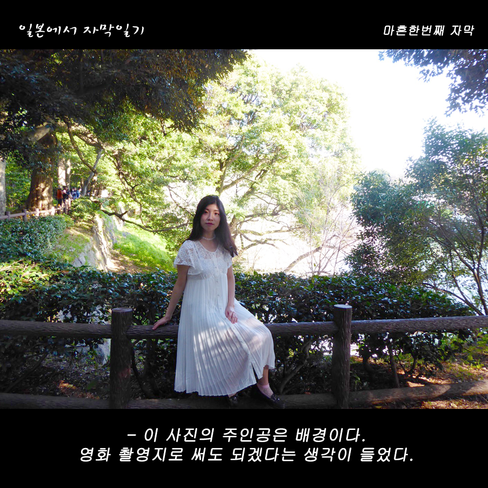 자막버전 copy 5.png