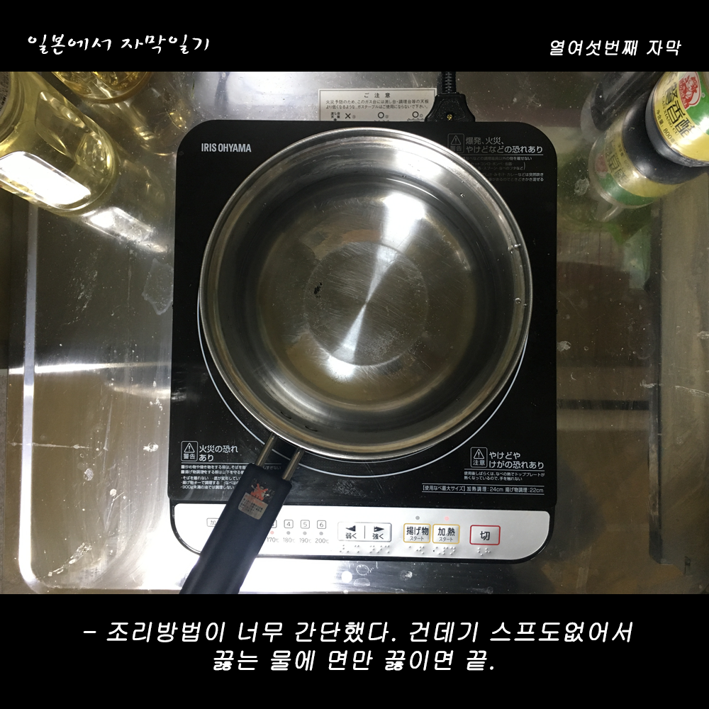 자막버전 copy 5.png