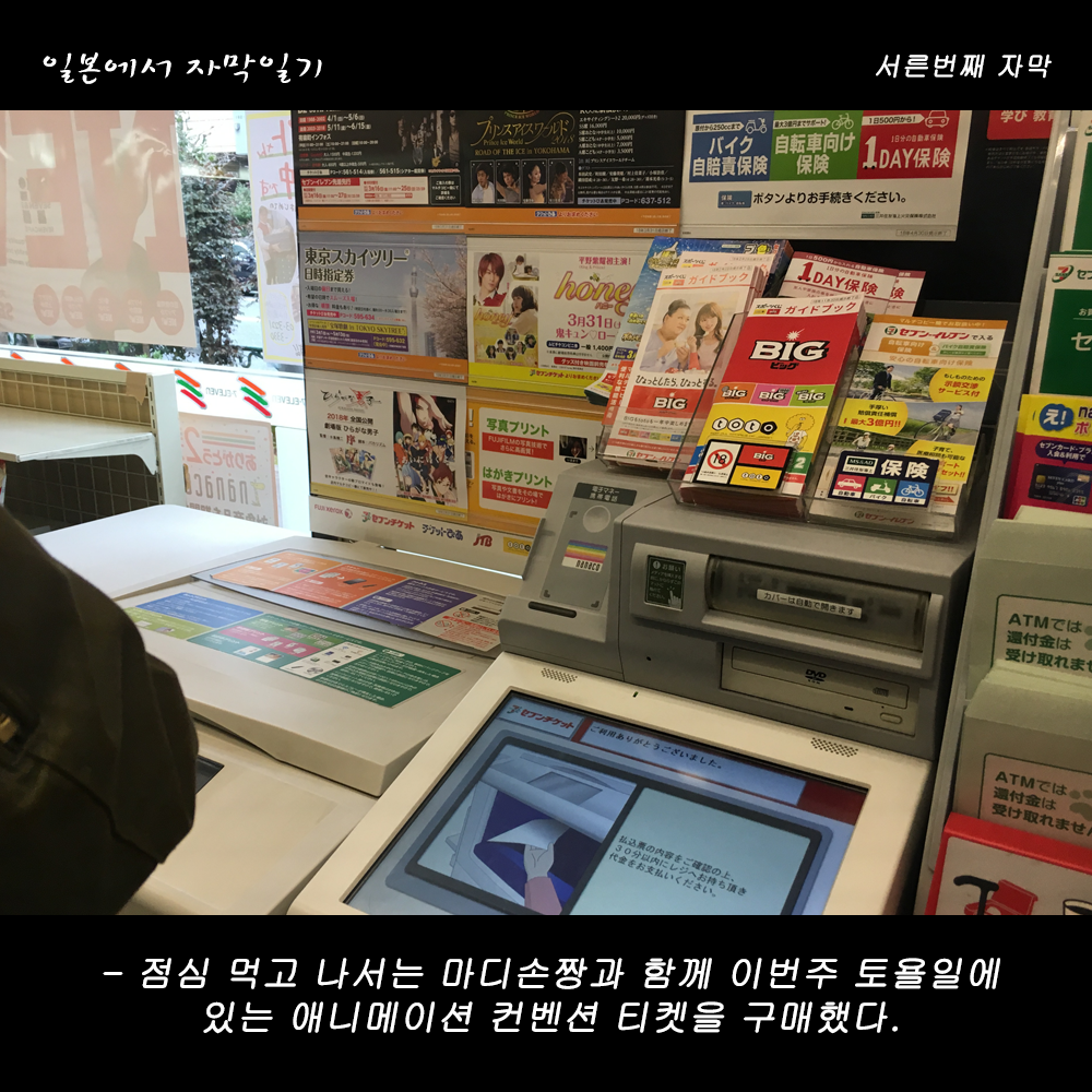 자막버전 copy 2.png