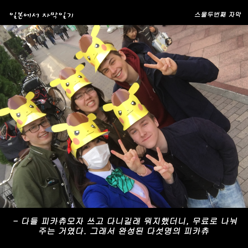 자막버전 copy 2.png