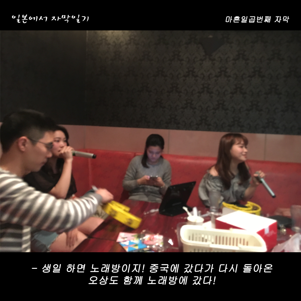 자막버전 copy 2.png