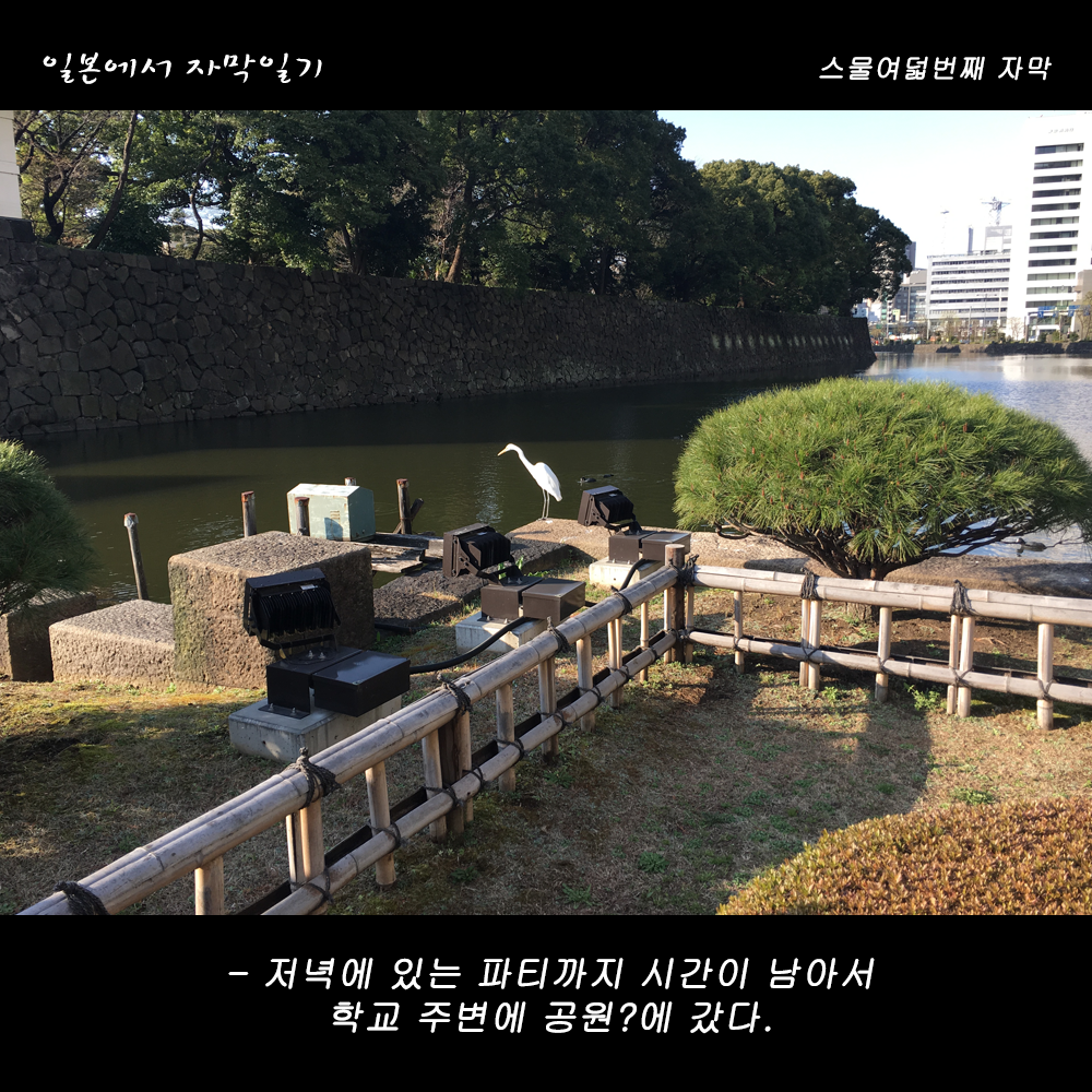 자막버전 copy 15.png