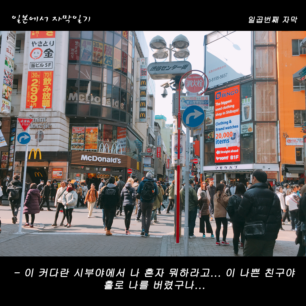 자막버전 copy 7.png