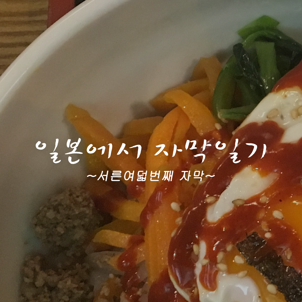 첫페이지 copy.png