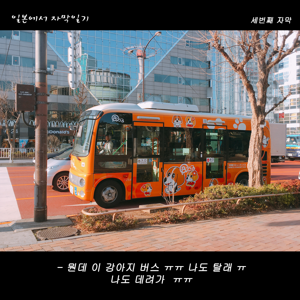 자막버전 copy 4.png