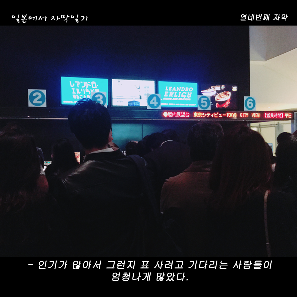 자막버전 copy.png