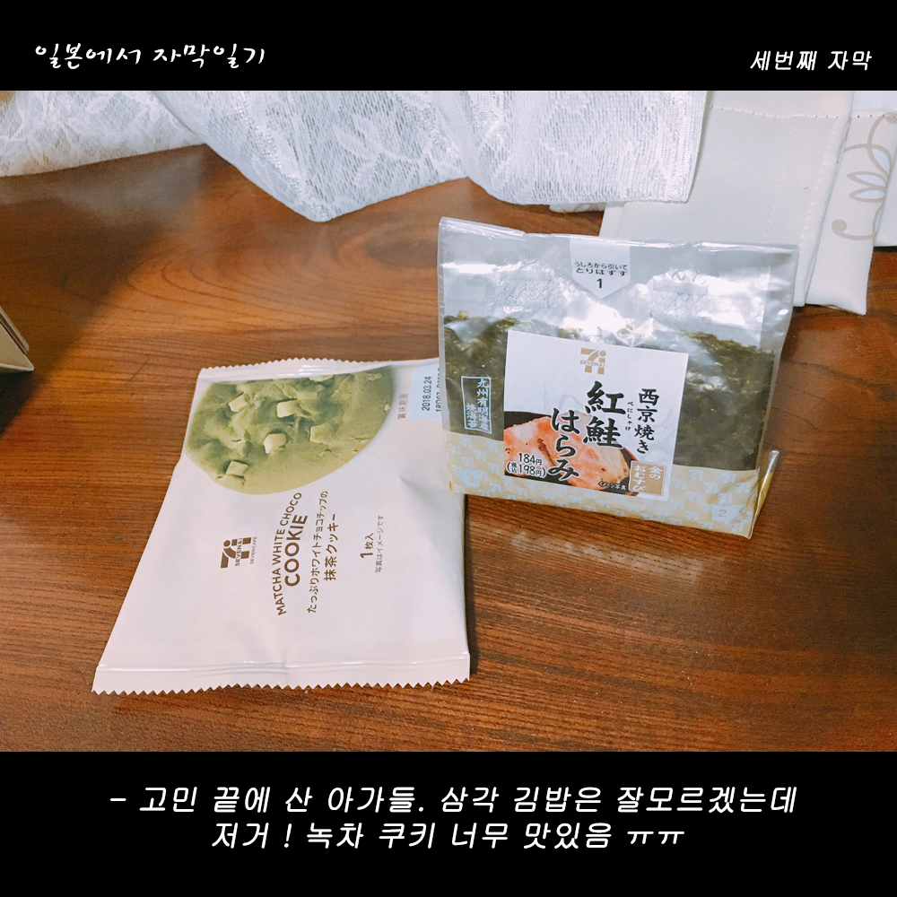 자막버전 copy 16.png