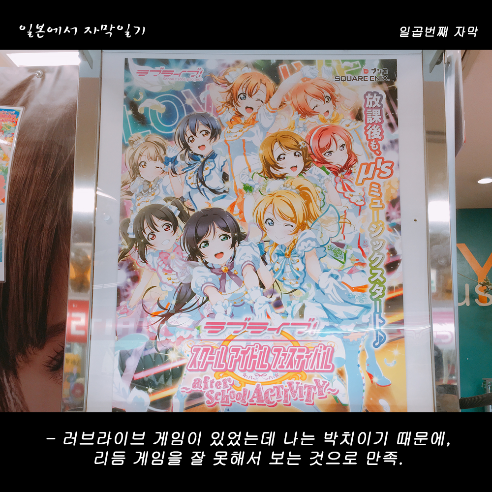 자막버전 copy 4.png