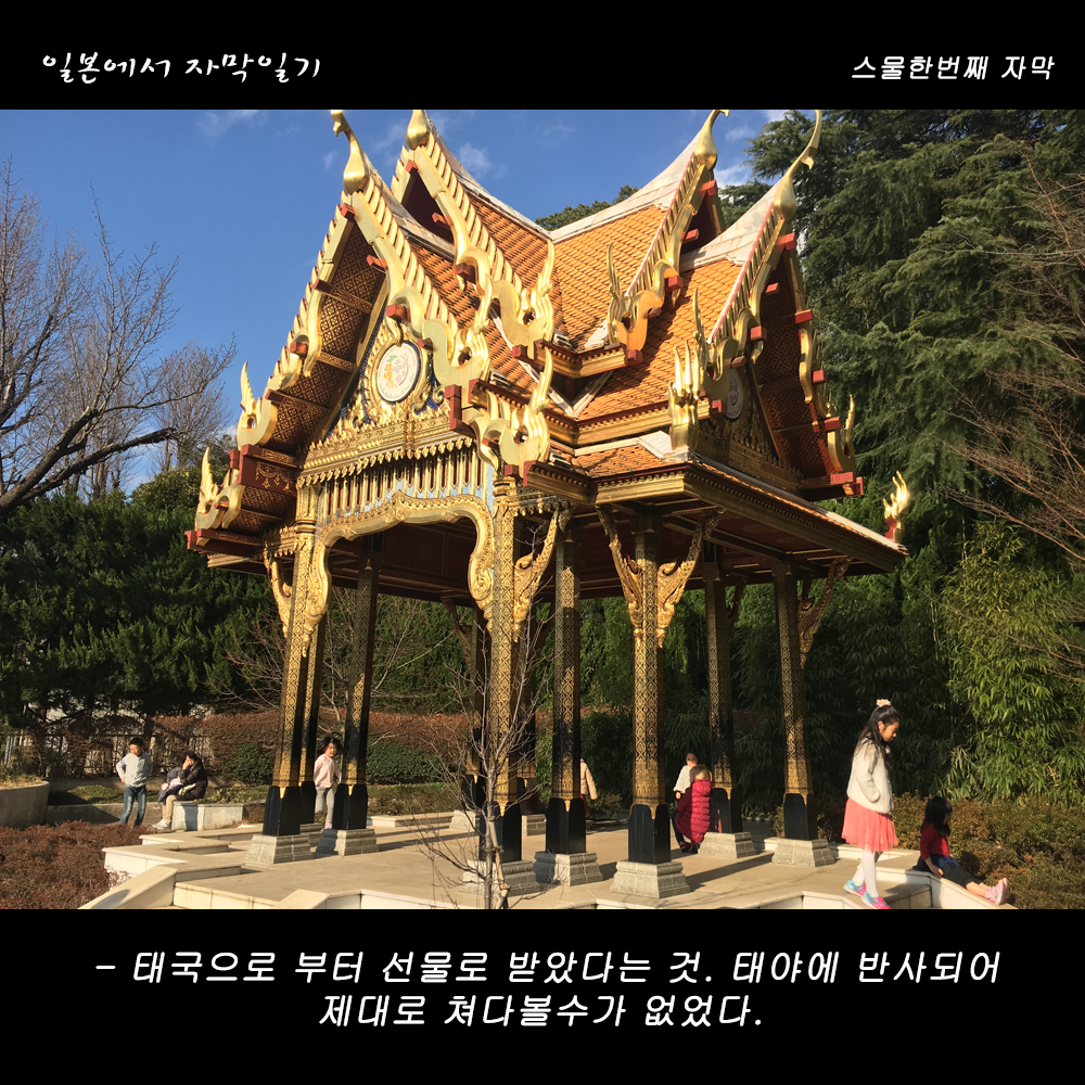 자막버전 copy 9.png