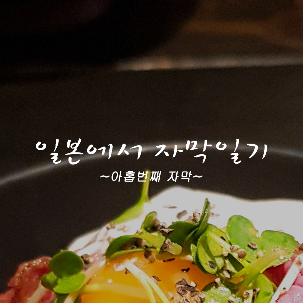 첫페이지 copy.png