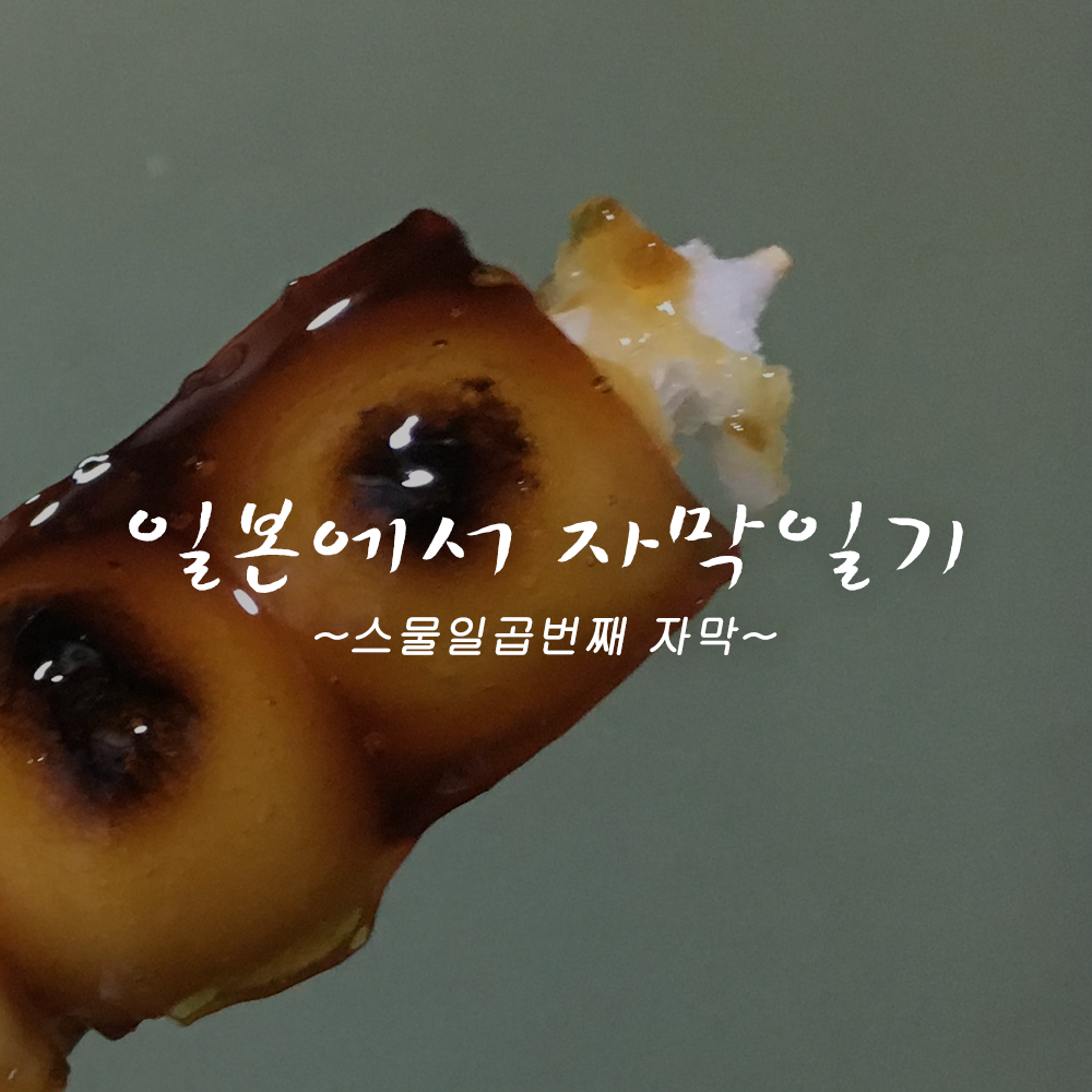 첫페이지 copy.png