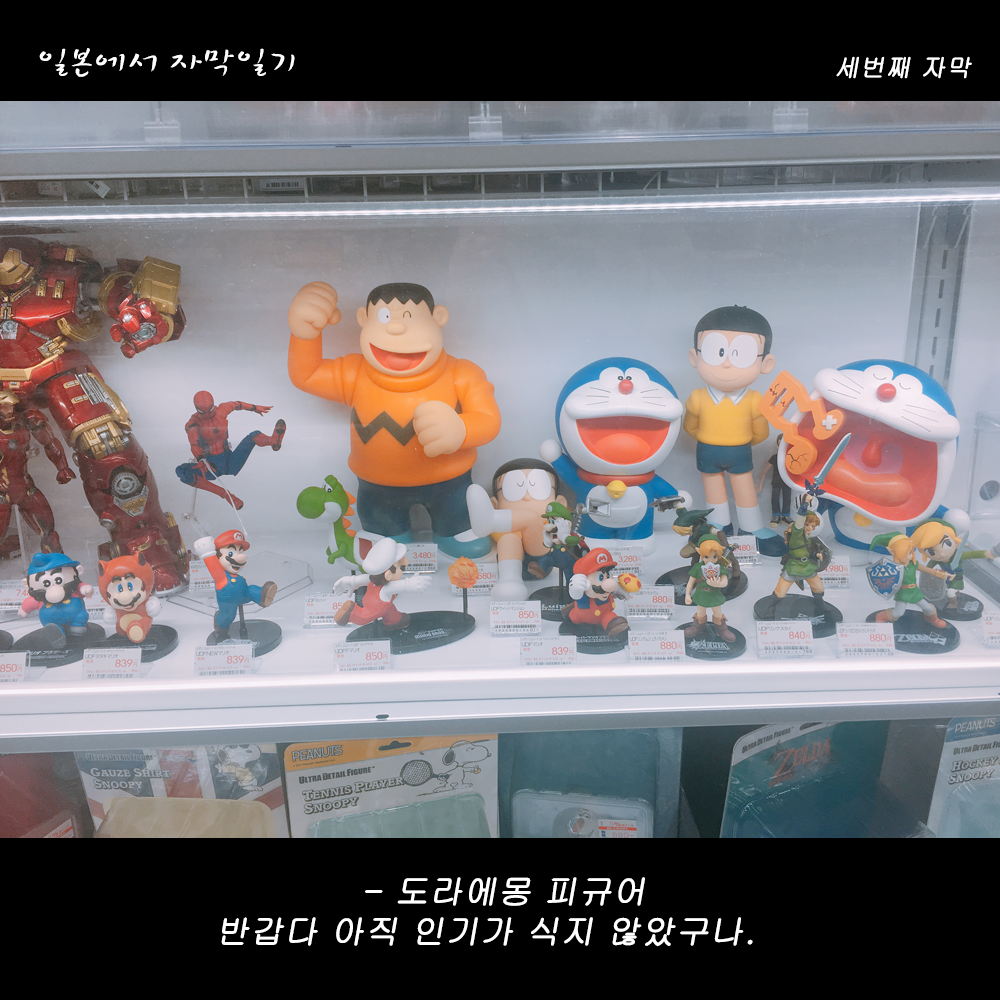 자막버전 copy 10.png