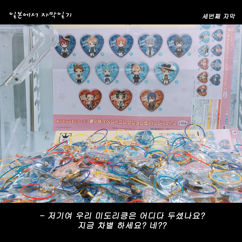 자막버전 copy 13.png