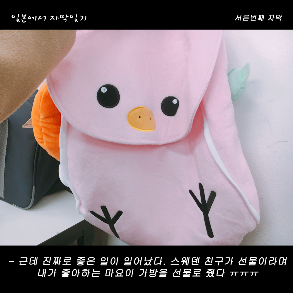 자막버전 copy.png