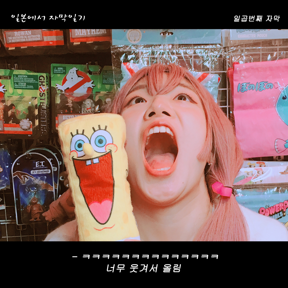 자막버전 copy 21.png