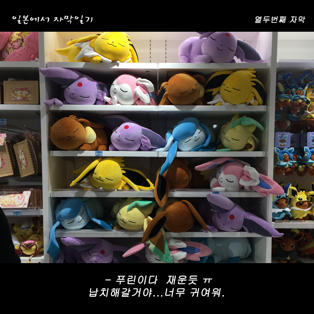 자막버전 copy 9.png