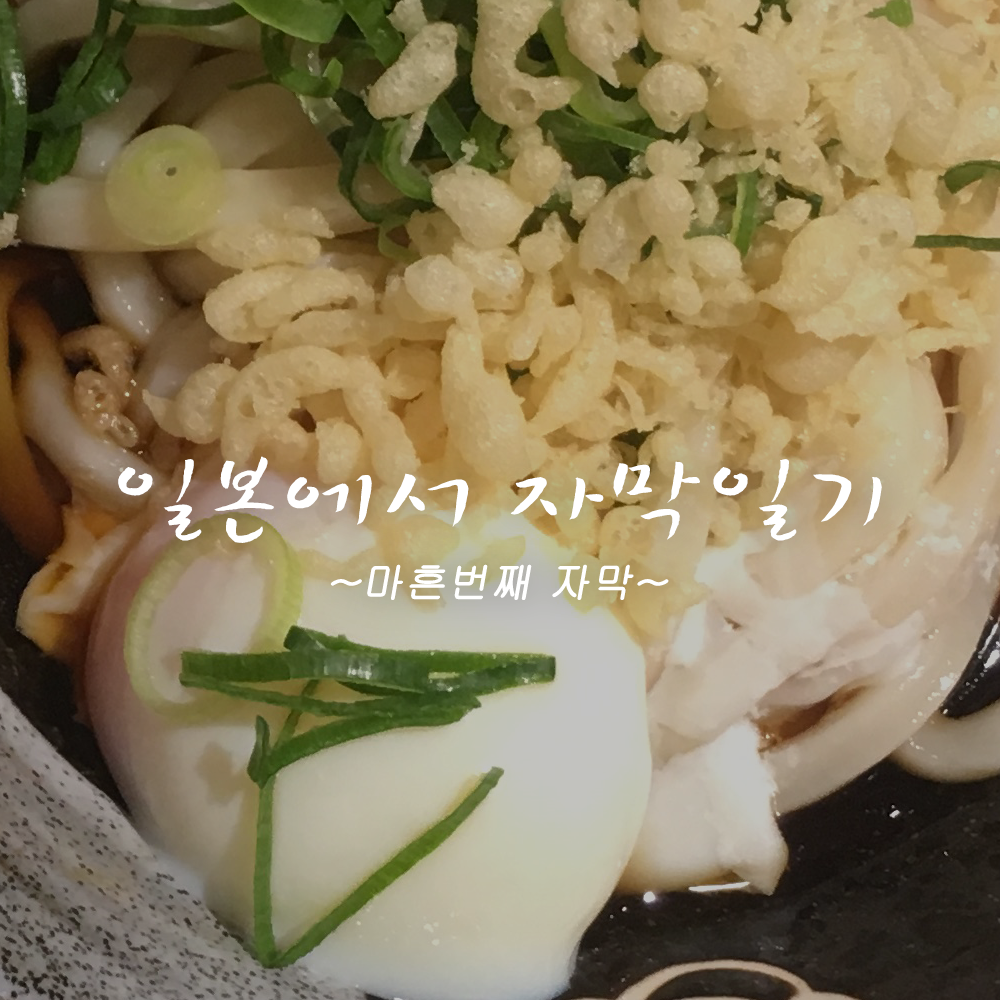 첫페이지 copy.png