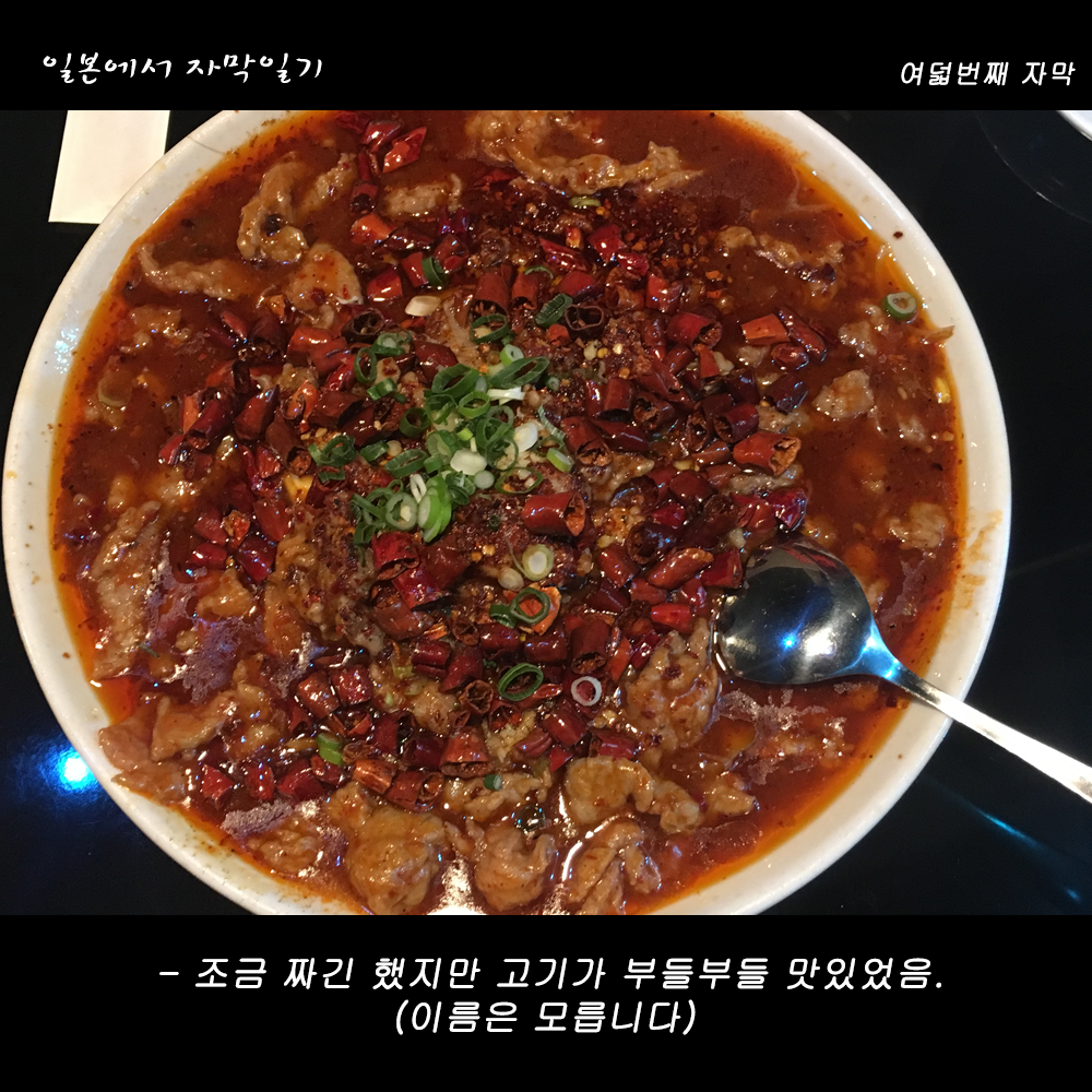 자막버전 copy 11.png