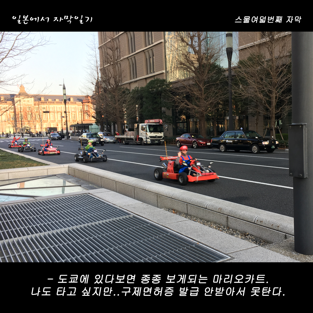 자막버전 copy 17.png