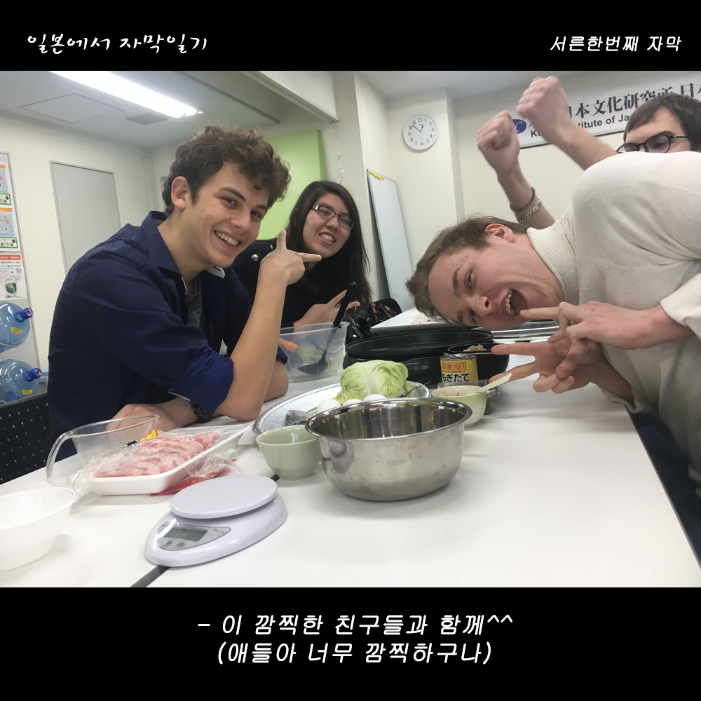 자막버전 copy 4.png