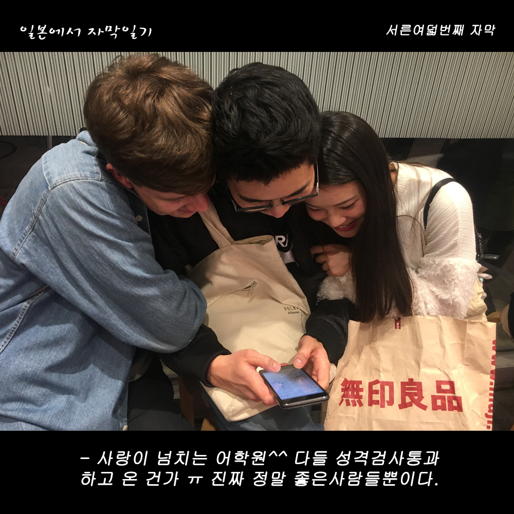 자막버전 copy 2.png