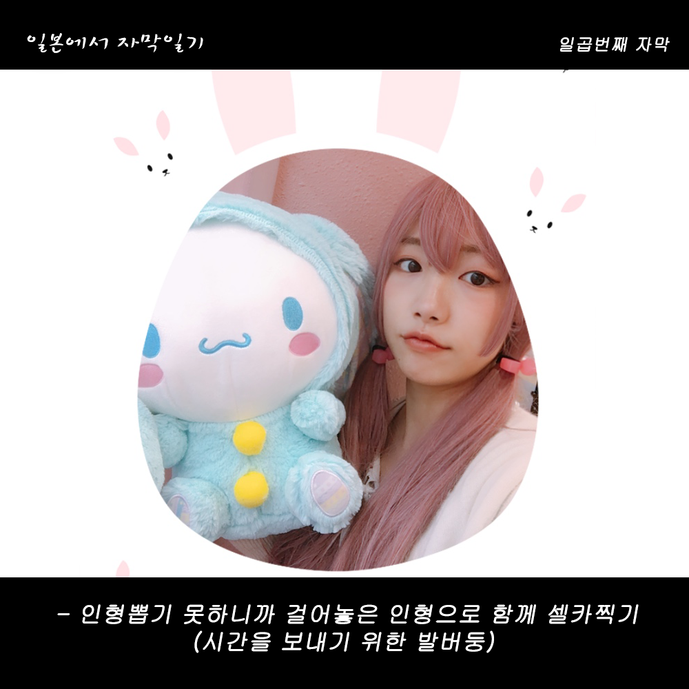 자막버전 copy 9.png