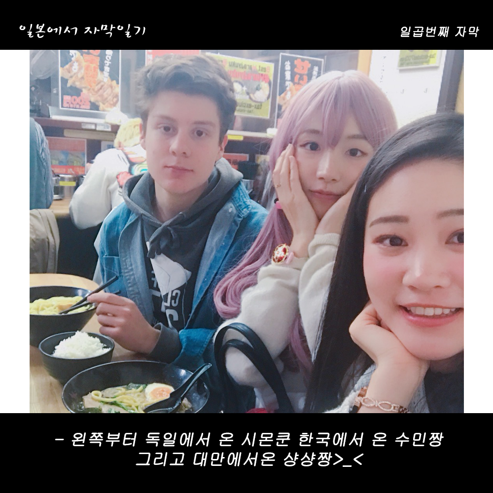 자막버전 copy 24.png