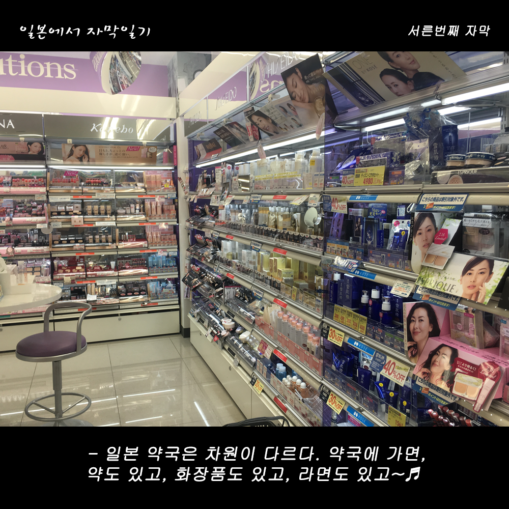 자막버전 copy 5.png