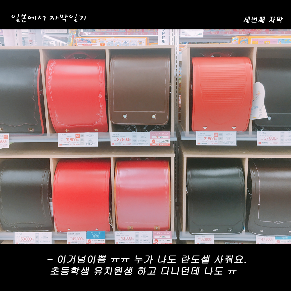 자막버전 copy 9.png