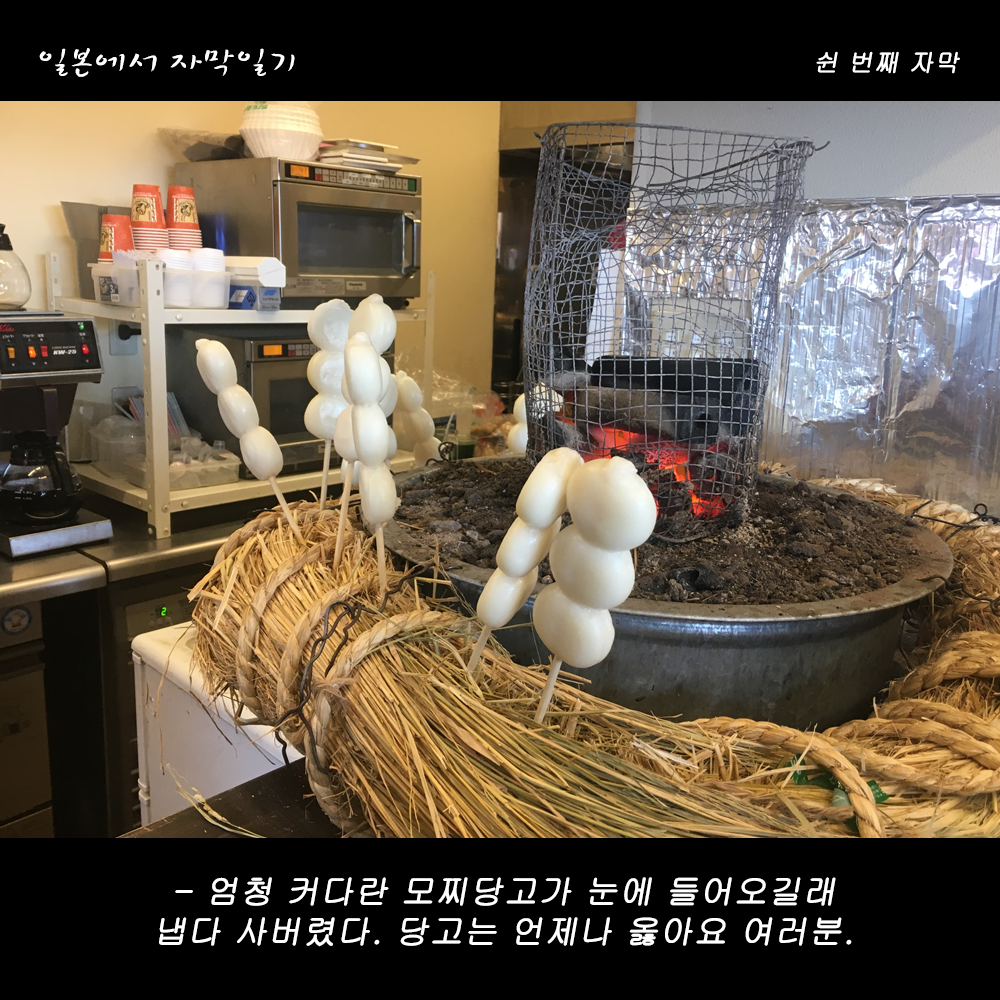 자막버전 copy 2.png