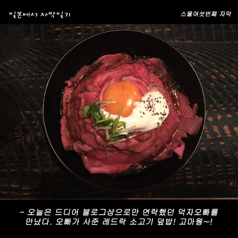 자막버전 copy 4.png