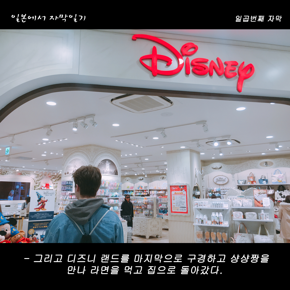 자막버전 copy 23.png