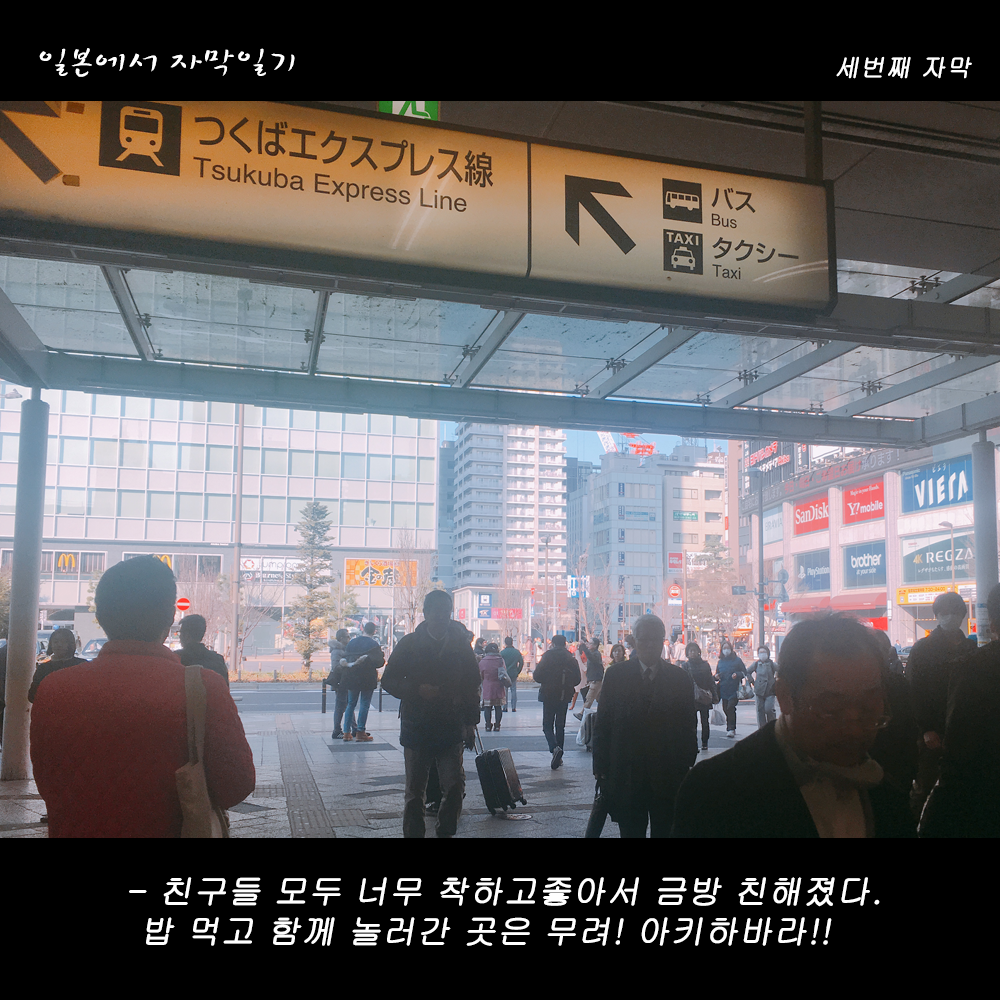자막버전 copy 7.png