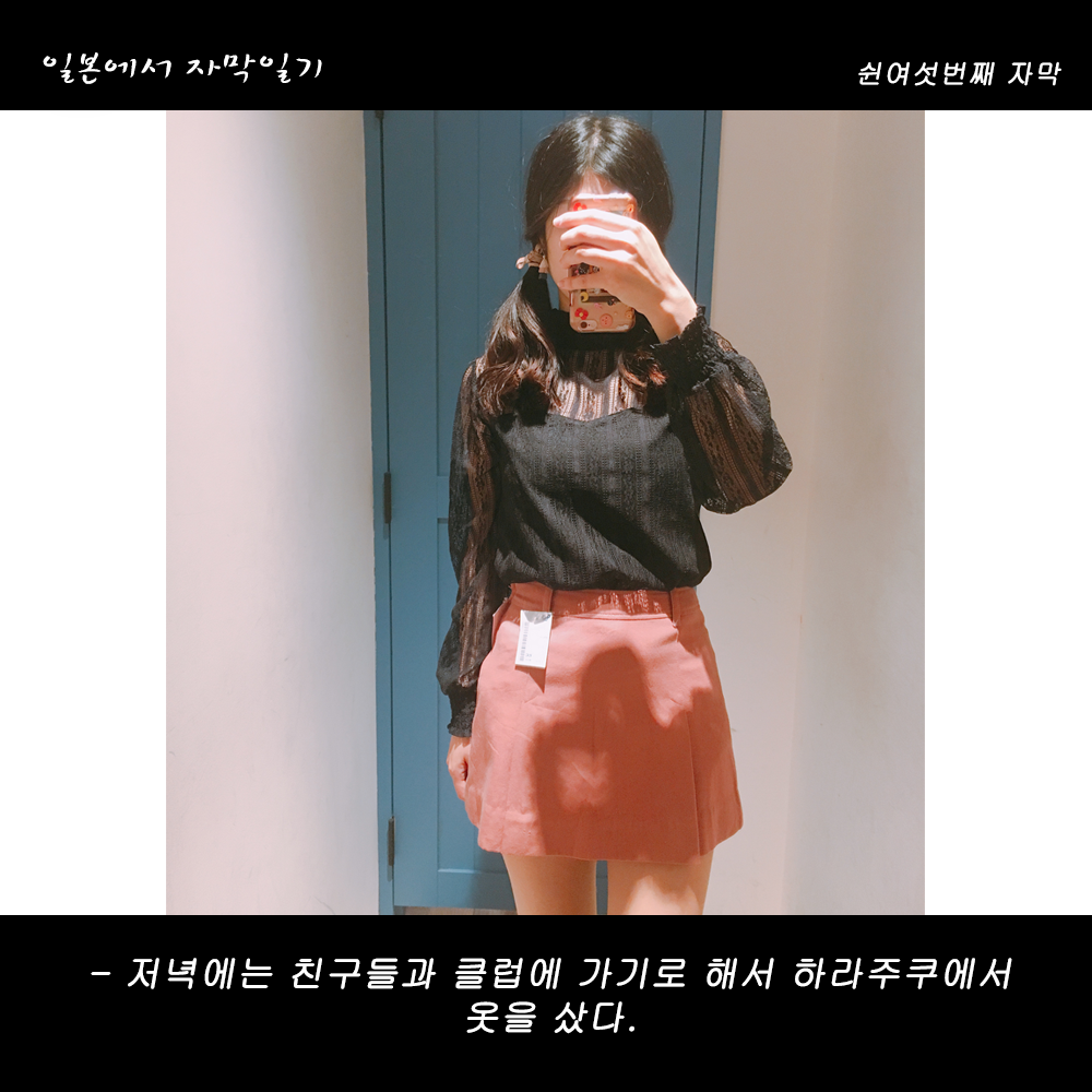 자막버전 copy 4.png