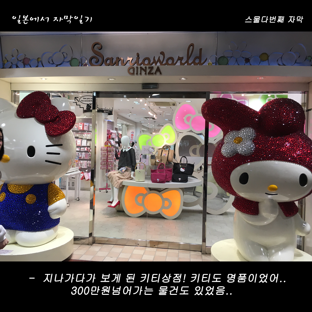 자막버전 copy 7.png