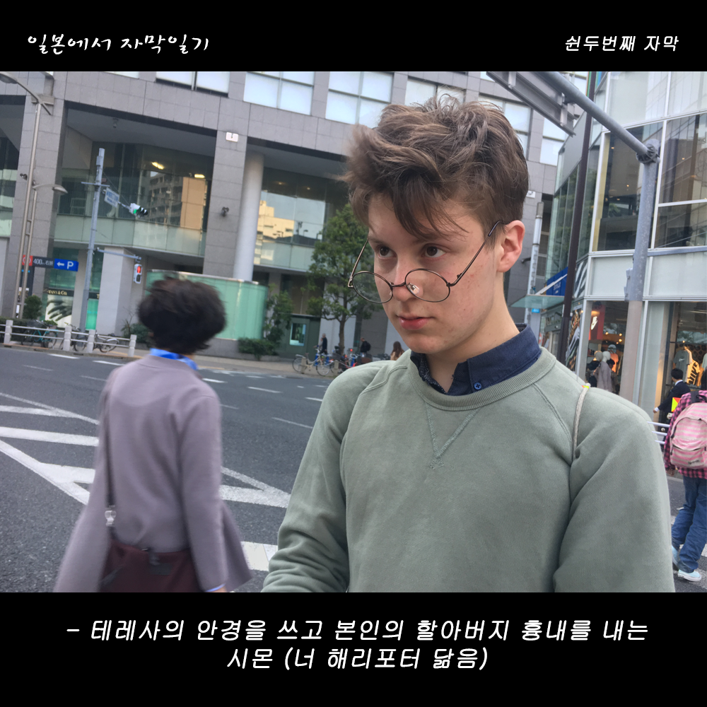 자막버전 copy 3.png