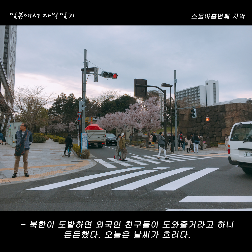 자막버전 copy 2.png