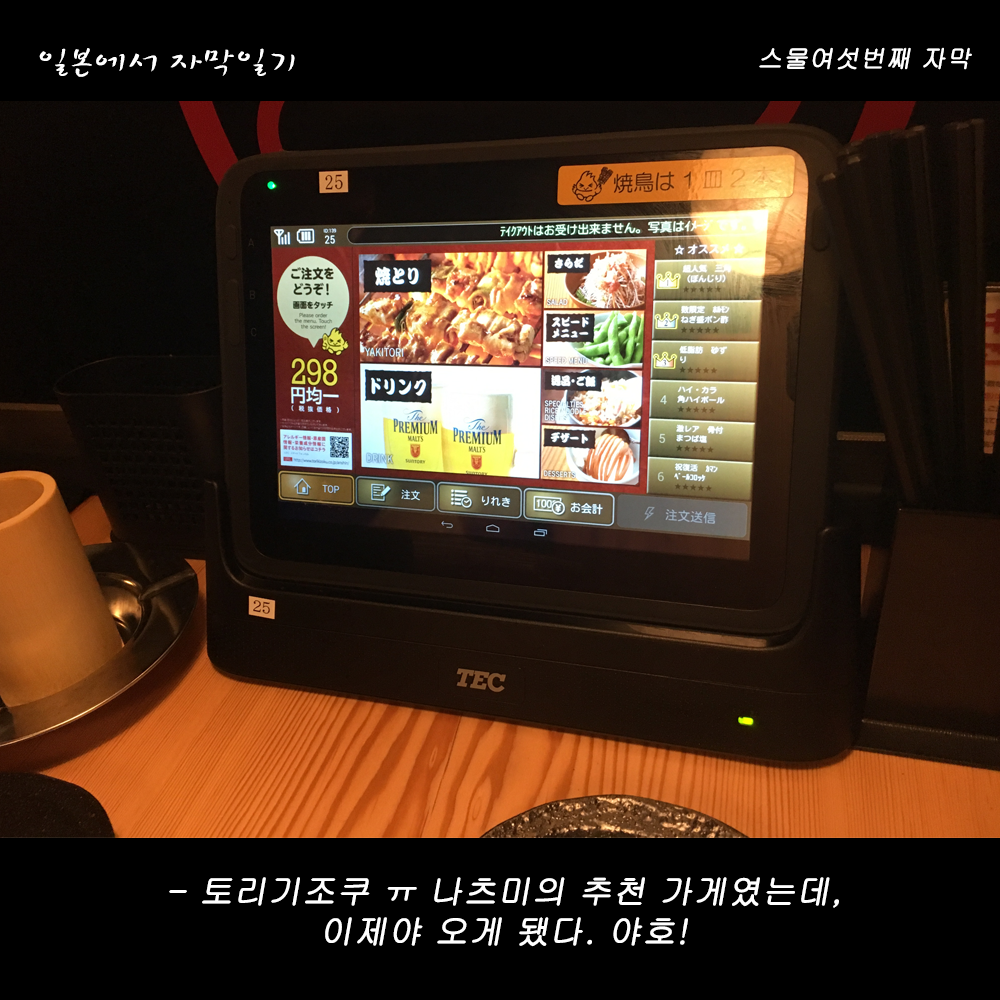 자막버전 copy 7.png