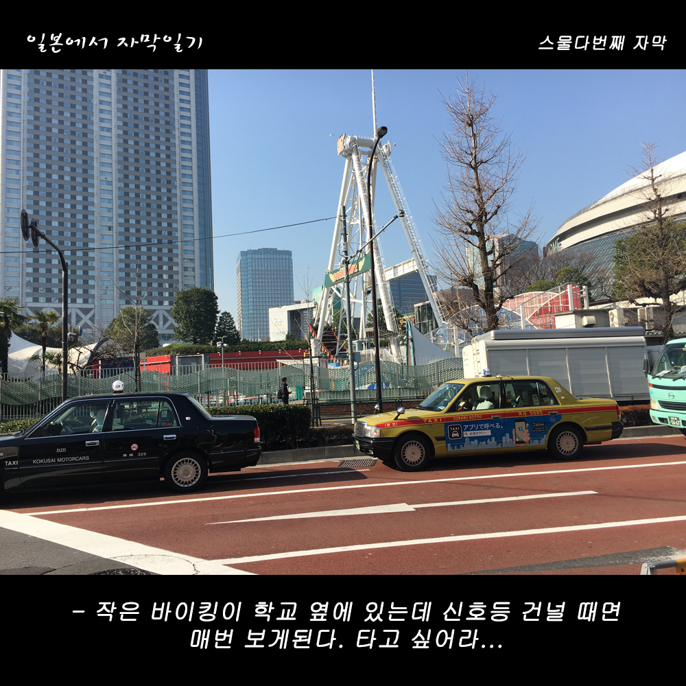 자막버전 copy 3.png