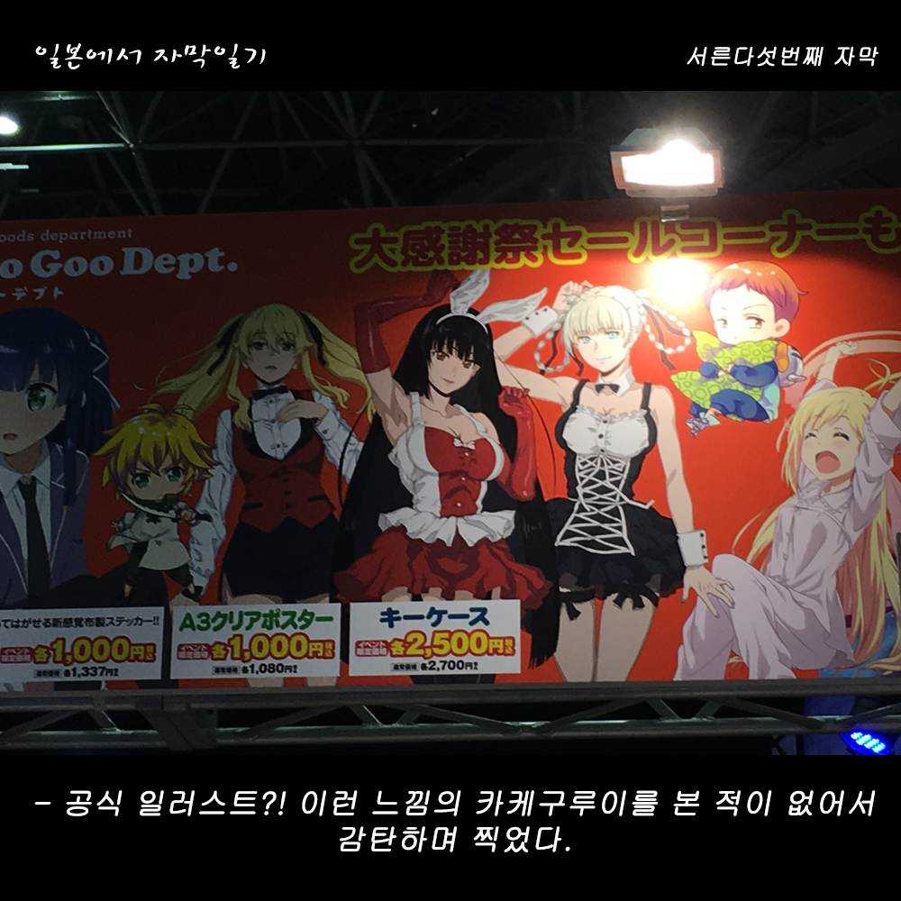 자막버전 copy 7.png