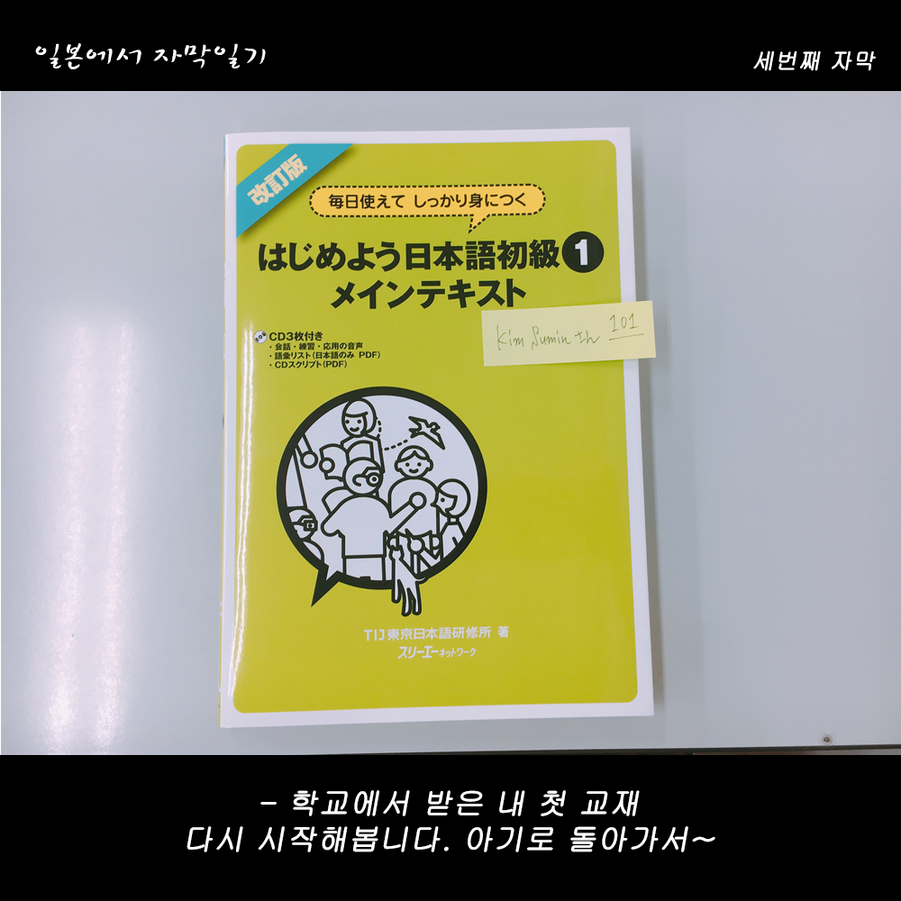 자막버전 copy 5.png