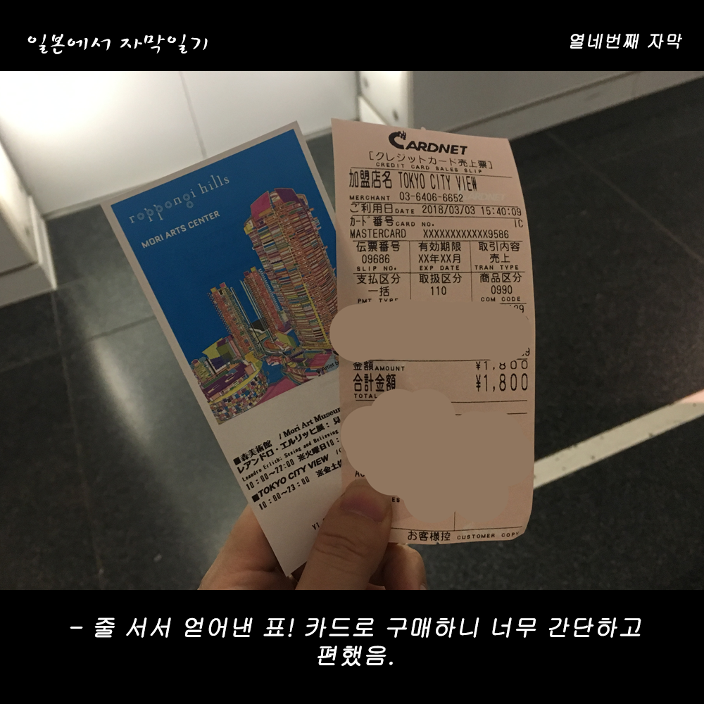 자막버전 copy 2.png