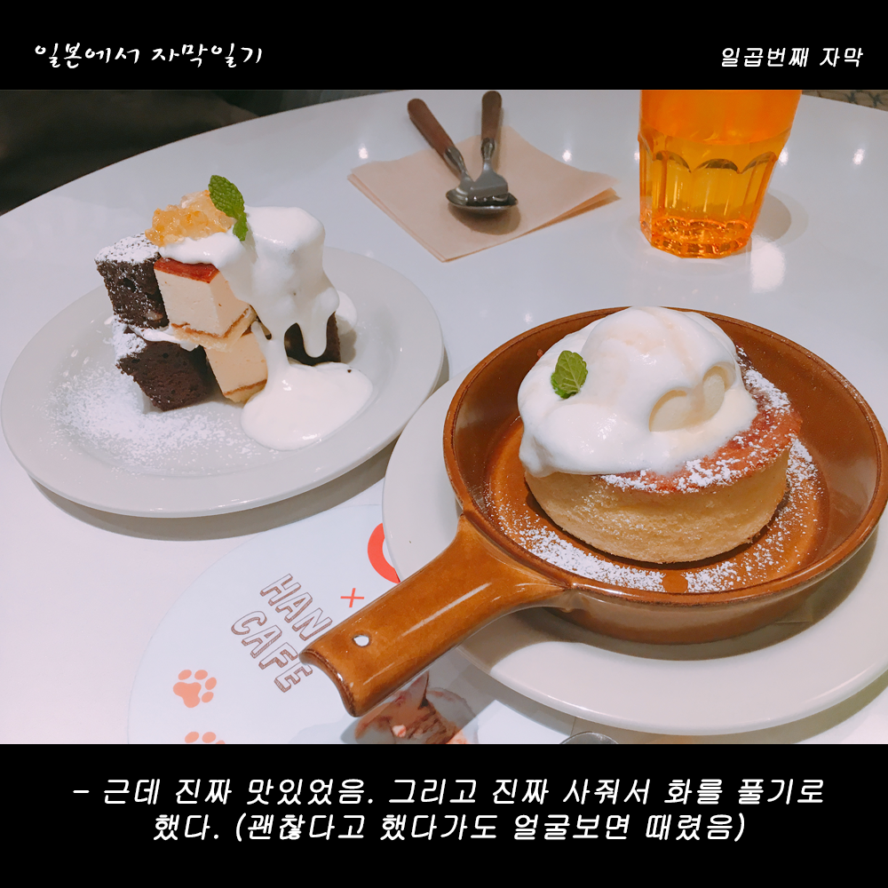 자막버전 copy 15.png