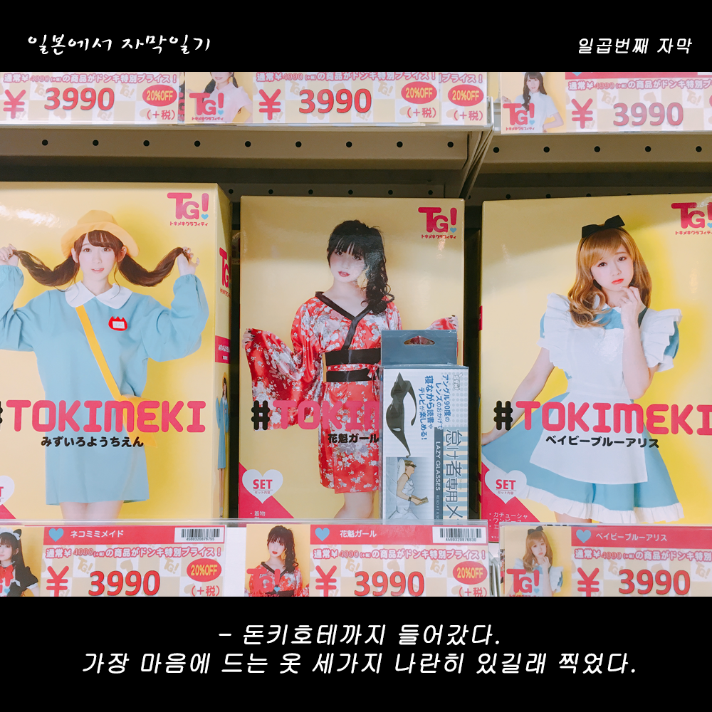 자막버전 copy 10.png