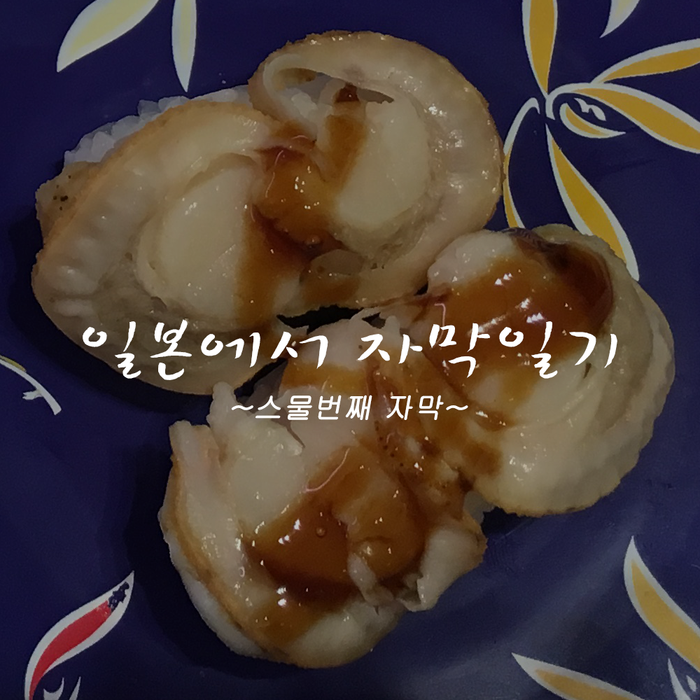 첫페이지 copy.png